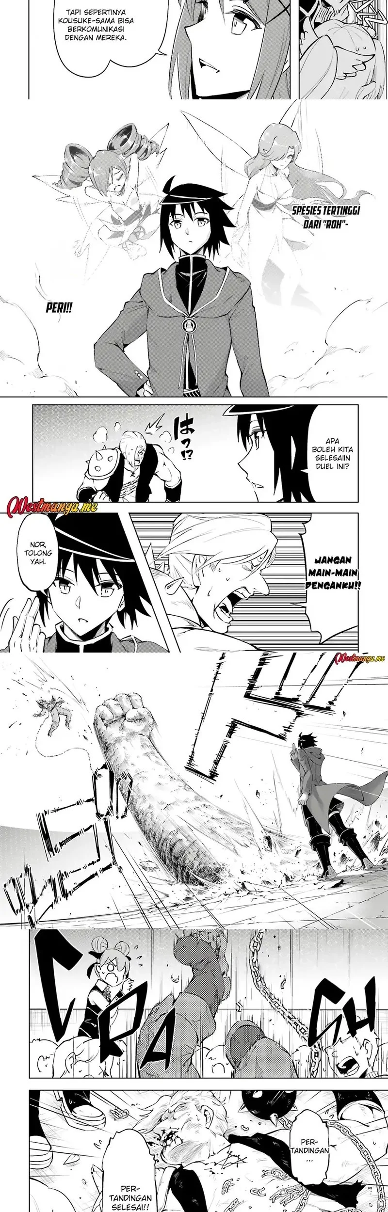 Tono no Kanri o Shite Miyou Chapter 84 - halaman 22