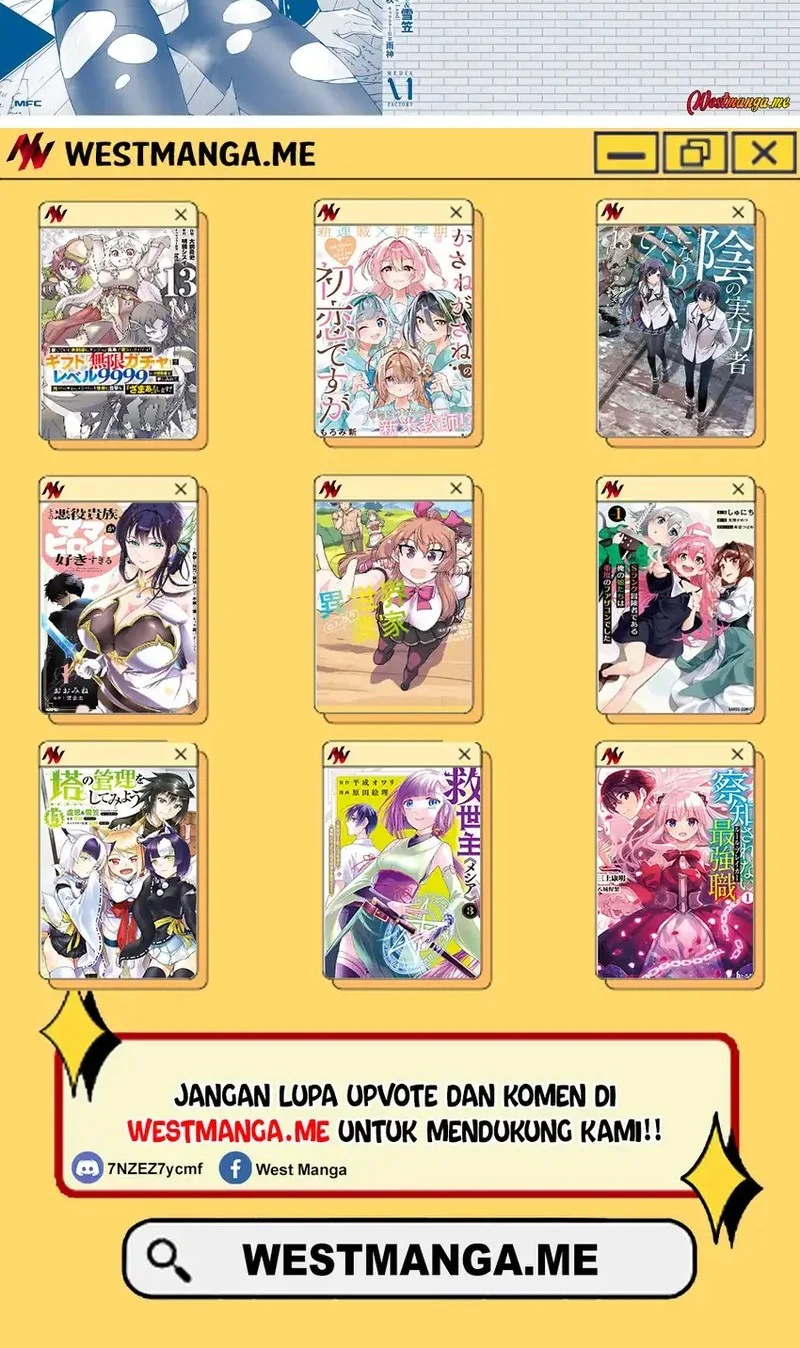 Tono no Kanri o Shite Miyou Chapter 84 - halaman 33