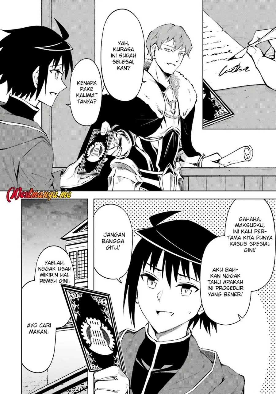 Tono no Kanri o Shite Miyou Chapter 85 - halaman 12