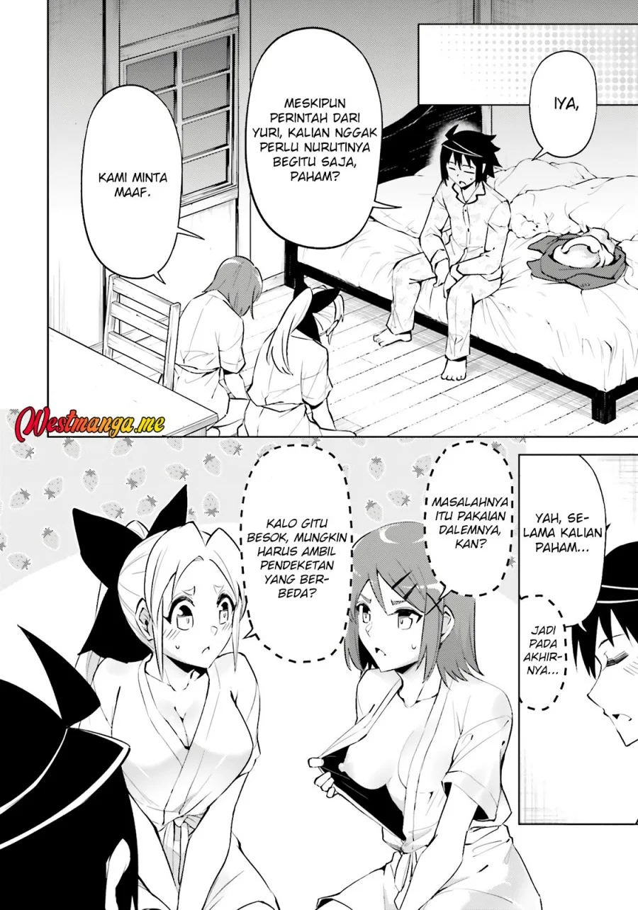 Tono no Kanri o Shite Miyou Chapter 85 - halaman 21