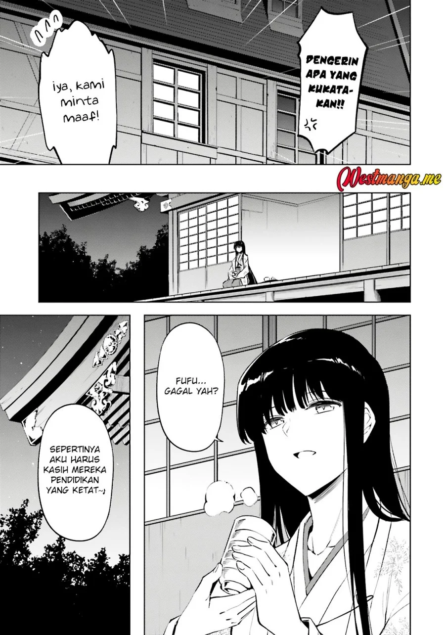 Tono no Kanri o Shite Miyou Chapter 85 - halaman 22