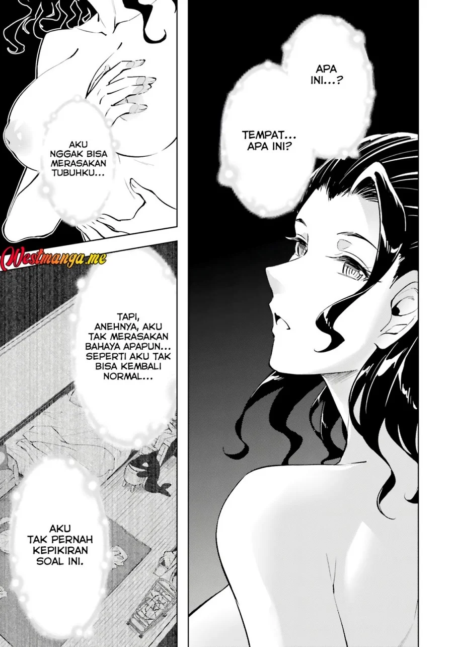 Tono no Kanri o Shite Miyou Chapter 85 - halaman 33