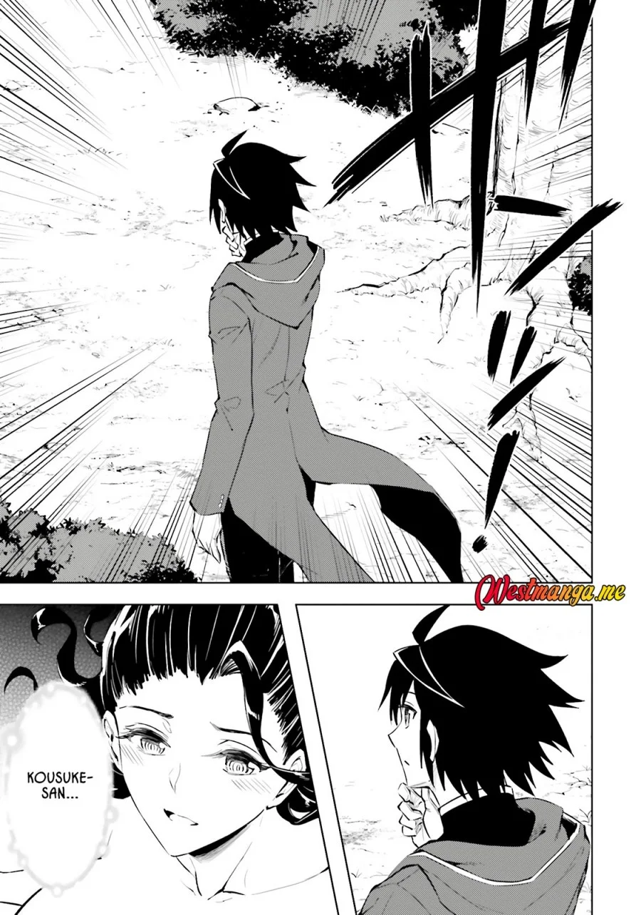 Tono no Kanri o Shite Miyou Chapter 85 - halaman 37