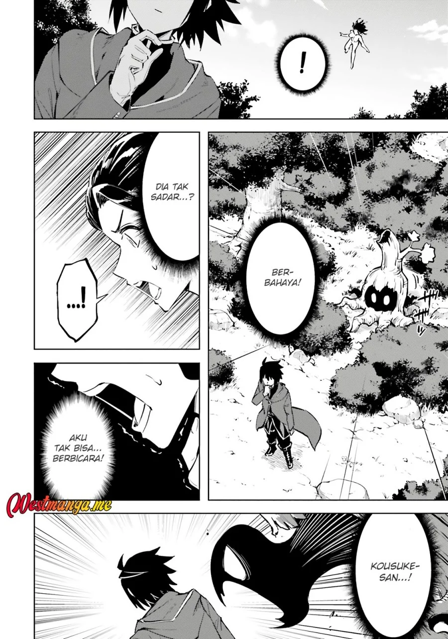 Tono no Kanri o Shite Miyou Chapter 85 - halaman 38