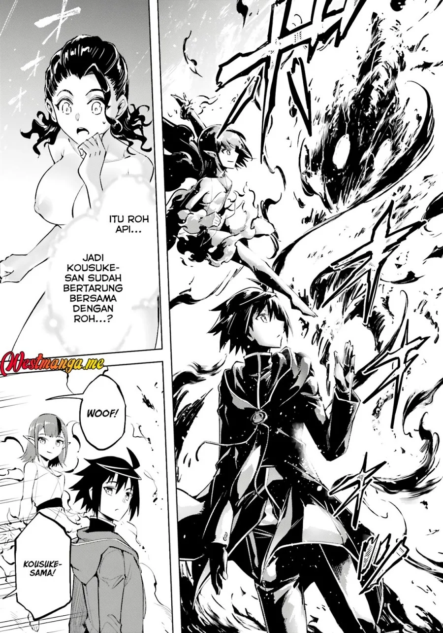 Tono no Kanri o Shite Miyou Chapter 85 - halaman 39