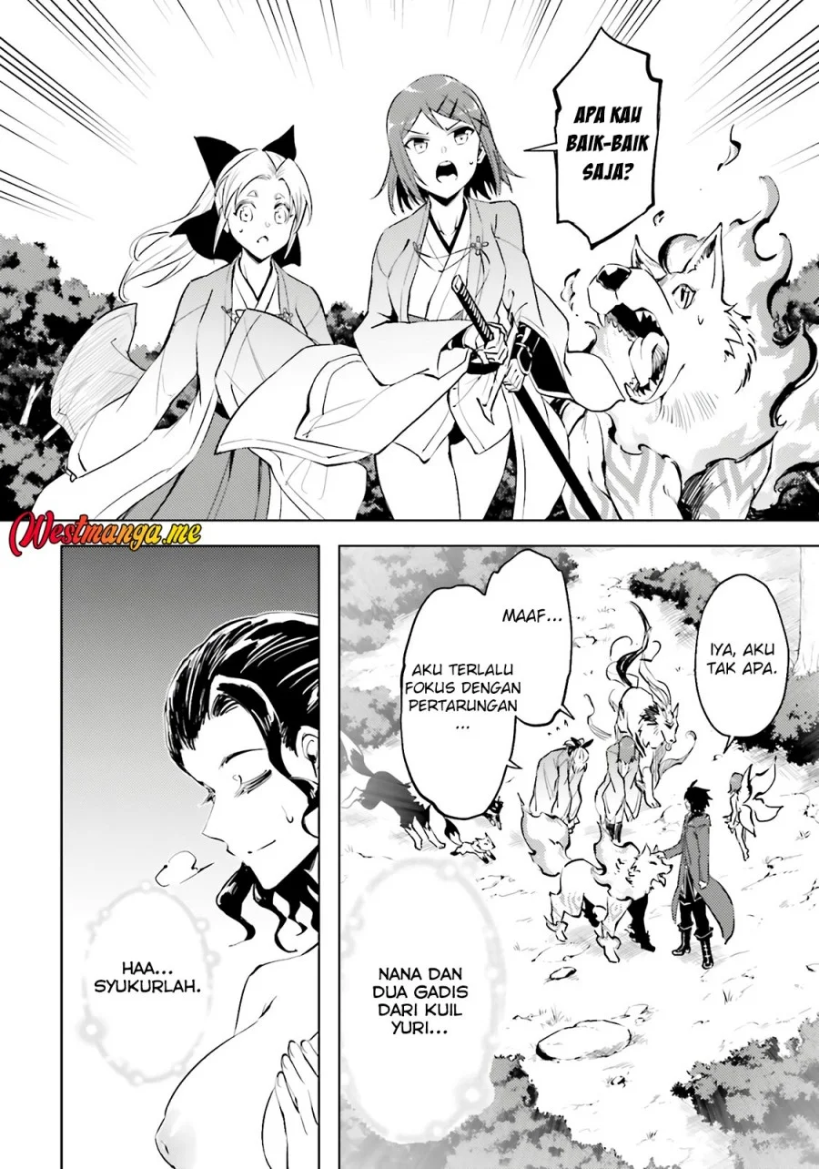 Tono no Kanri o Shite Miyou Chapter 85 - halaman 40