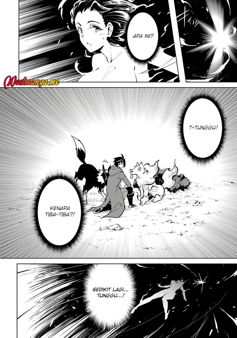 Tono no Kanri o Shite Miyou Chapter 85 - halaman 42