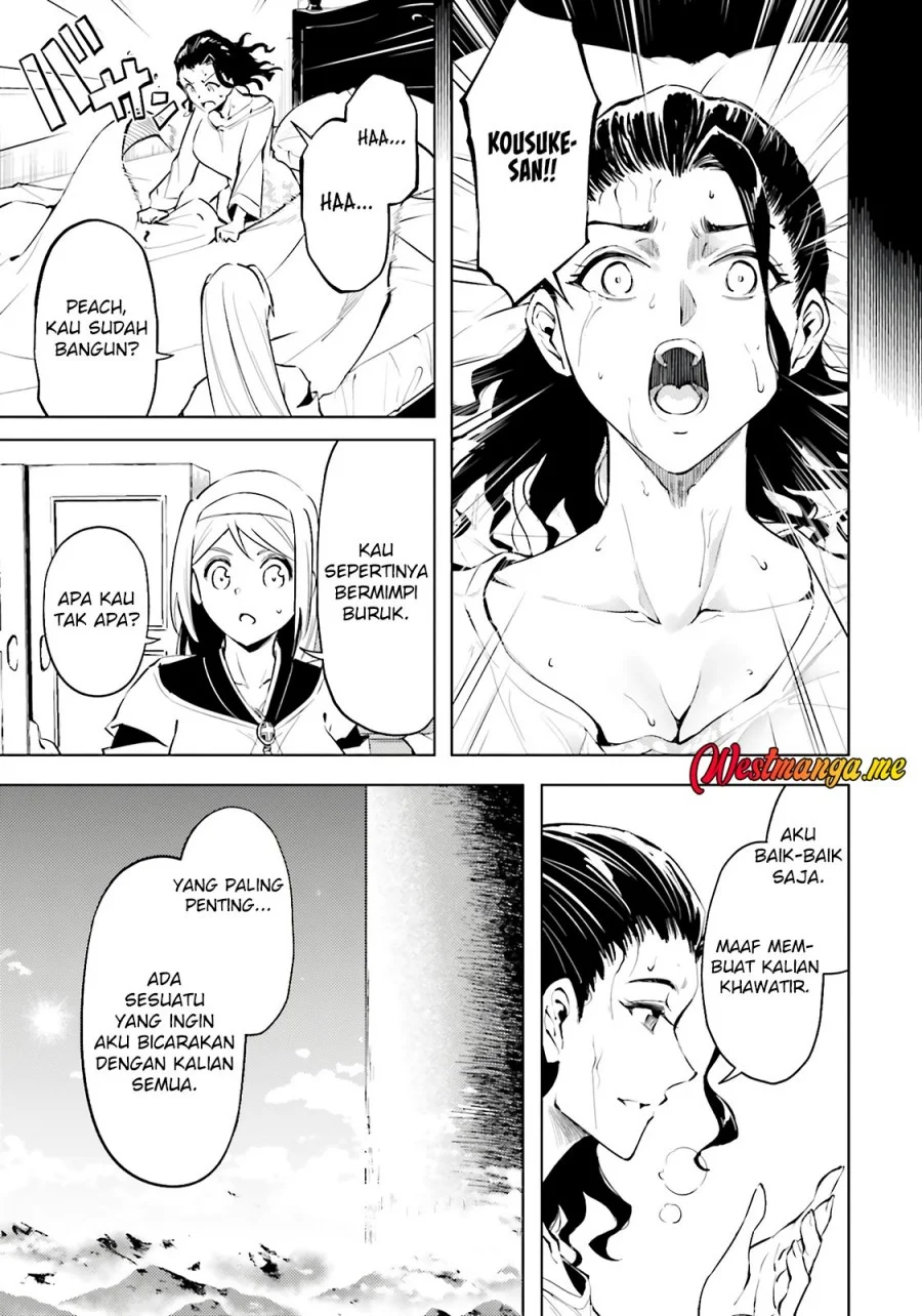 Tono no Kanri o Shite Miyou Chapter 85 - halaman 43