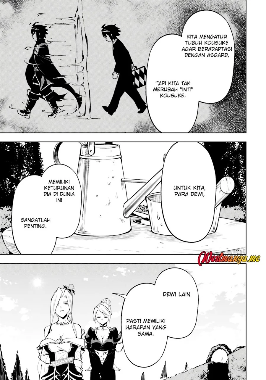 Tono no Kanri o Shite Miyou Chapter 85 - halaman 59