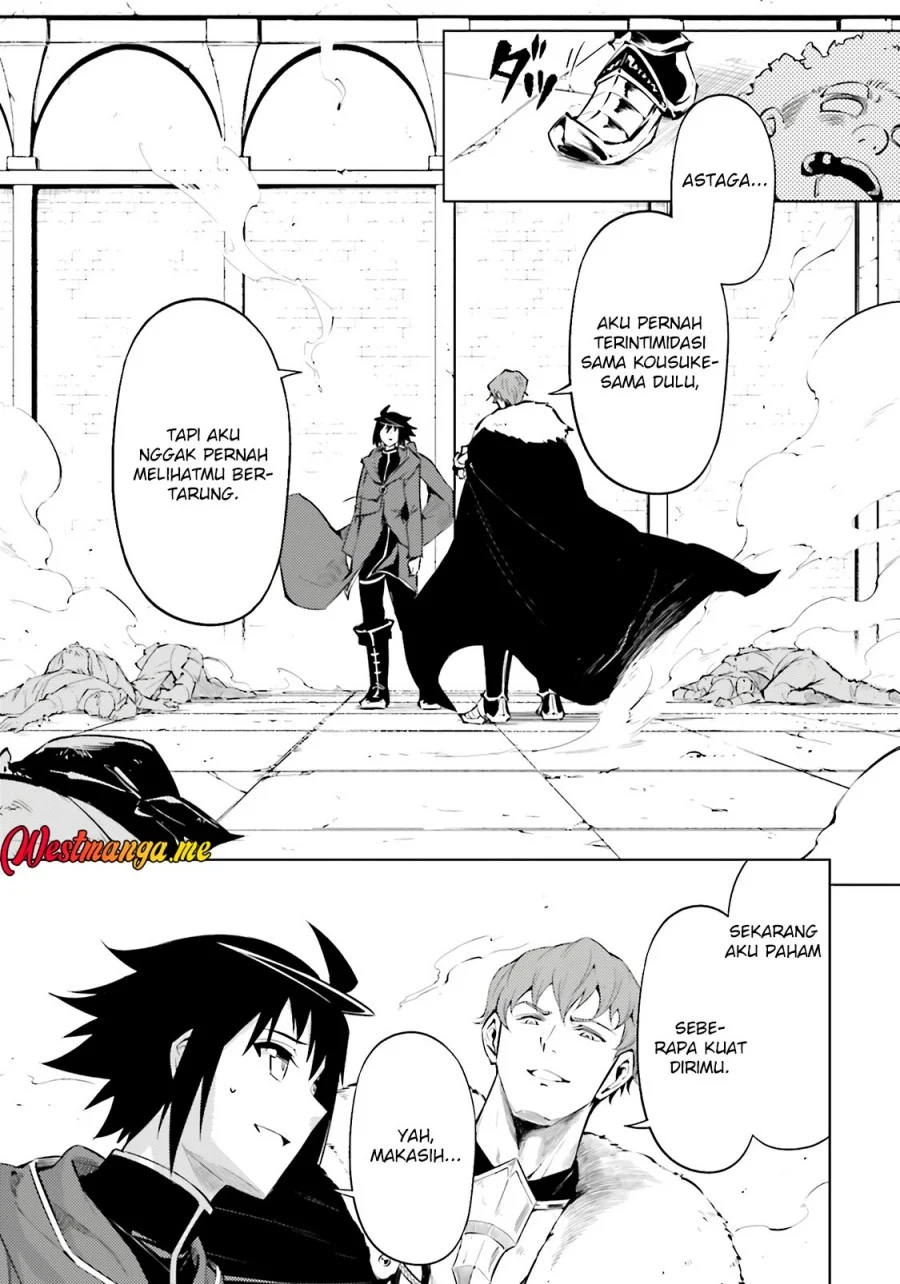 Tono no Kanri o Shite Miyou Chapter 85 - halaman 9