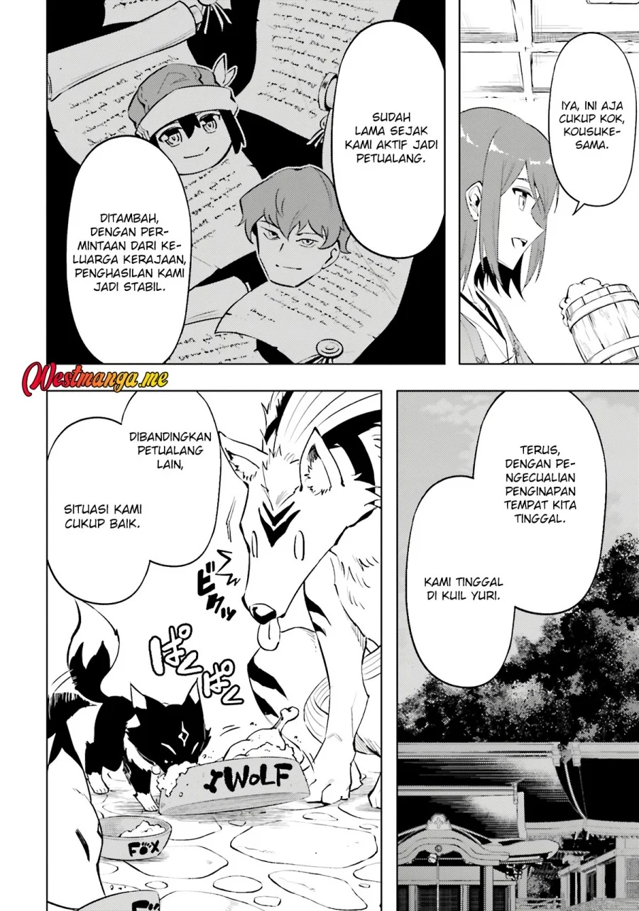 Tono no Kanri o Shite Miyou Chapter 86 - halaman 14