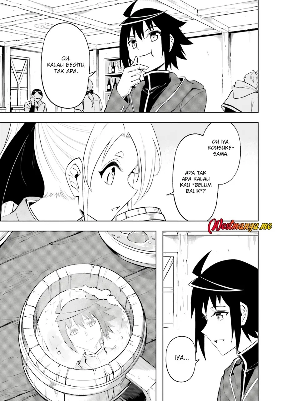 Tono no Kanri o Shite Miyou Chapter 86 - halaman 15
