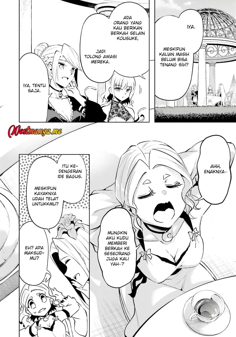 Tono no Kanri o Shite Miyou Chapter 86 - halaman 26