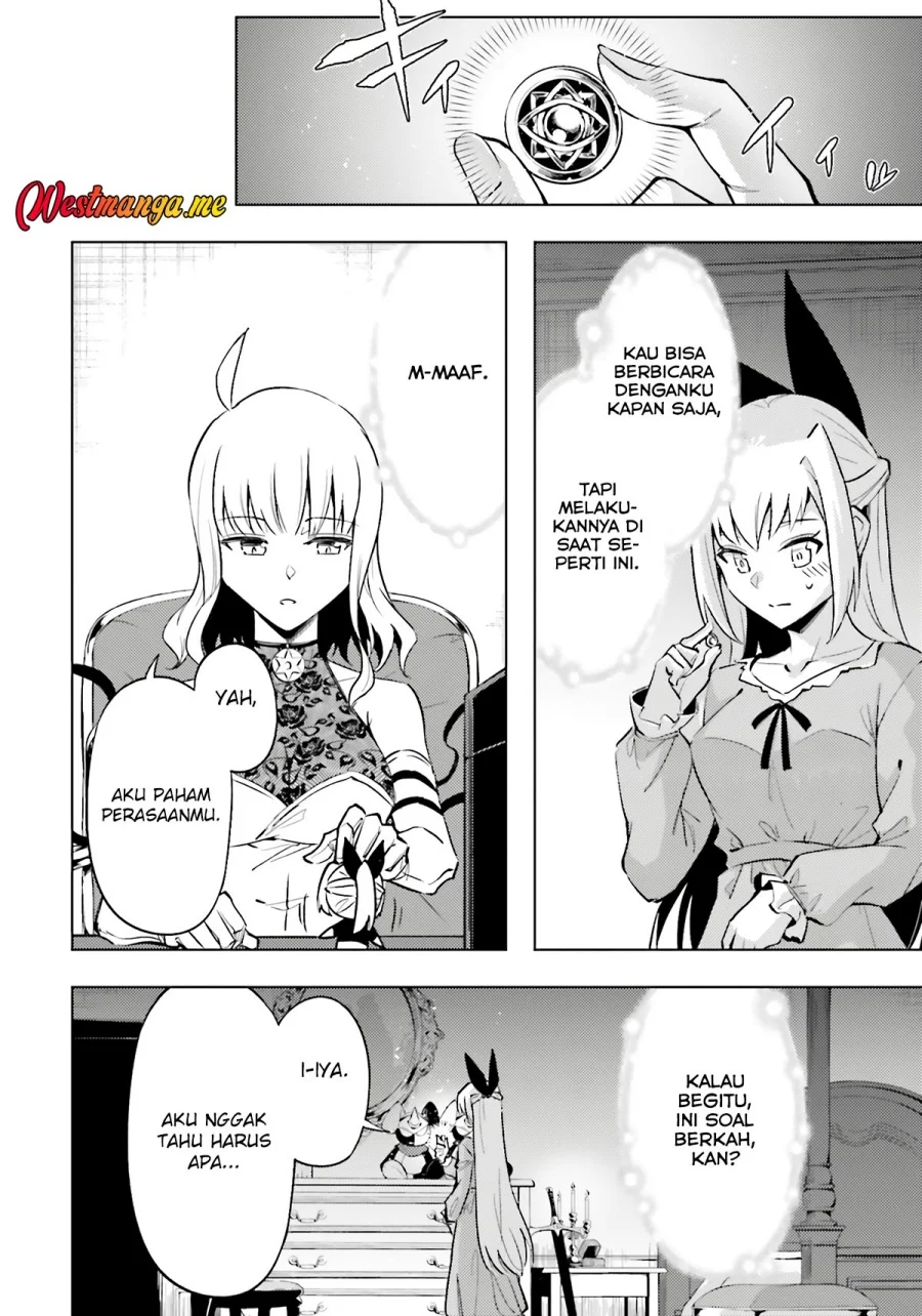 Tono no Kanri o Shite Miyou Chapter 86 - halaman 32