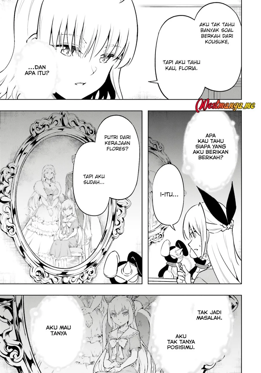 Tono no Kanri o Shite Miyou Chapter 86 - halaman 33