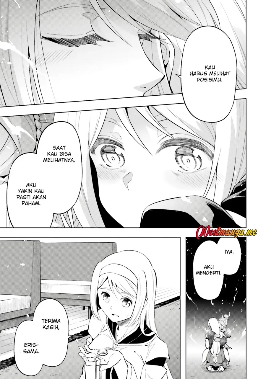 Tono no Kanri o Shite Miyou Chapter 86 - halaman 43