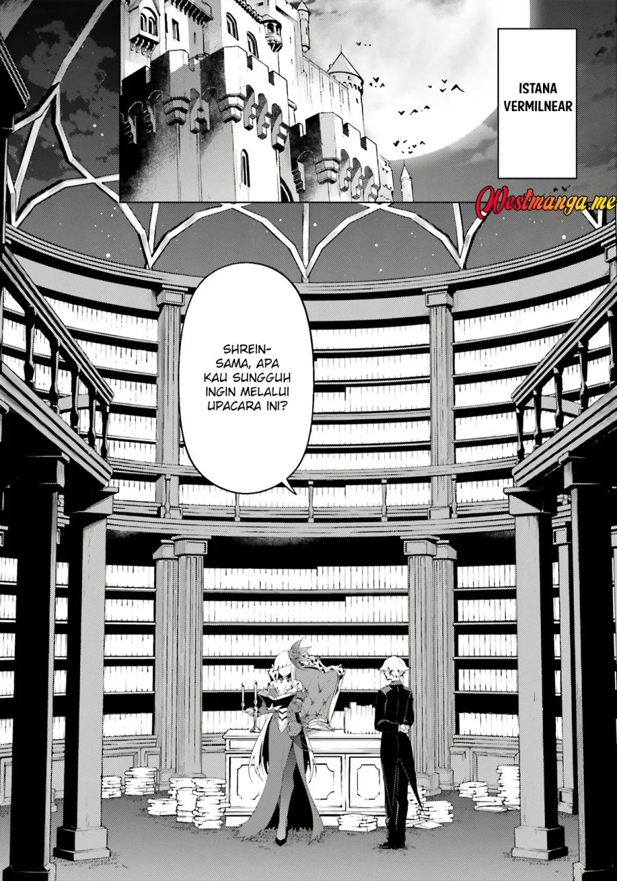 Tono no Kanri o Shite Miyou Chapter 86 - halaman 44