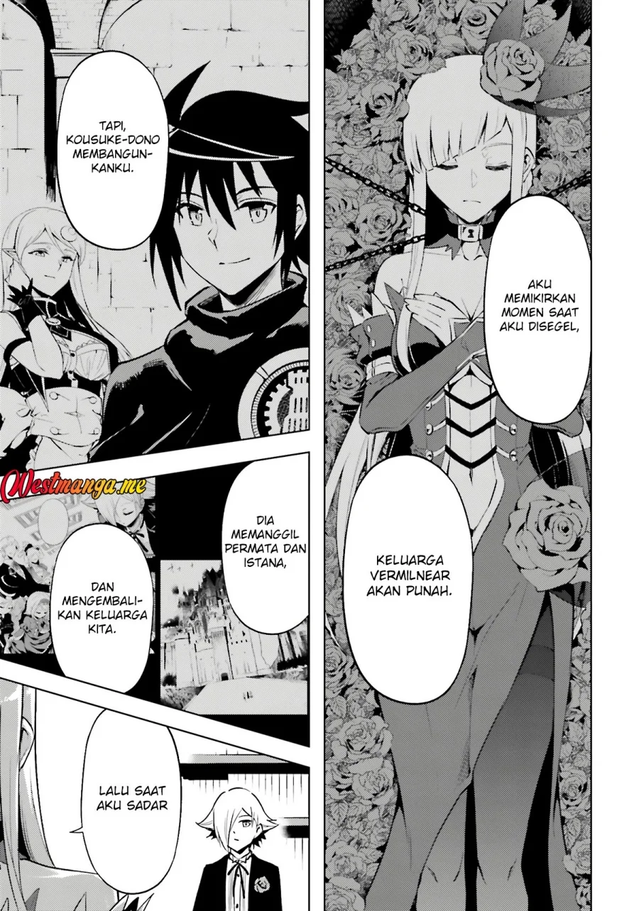 Tono no Kanri o Shite Miyou Chapter 86 - halaman 49