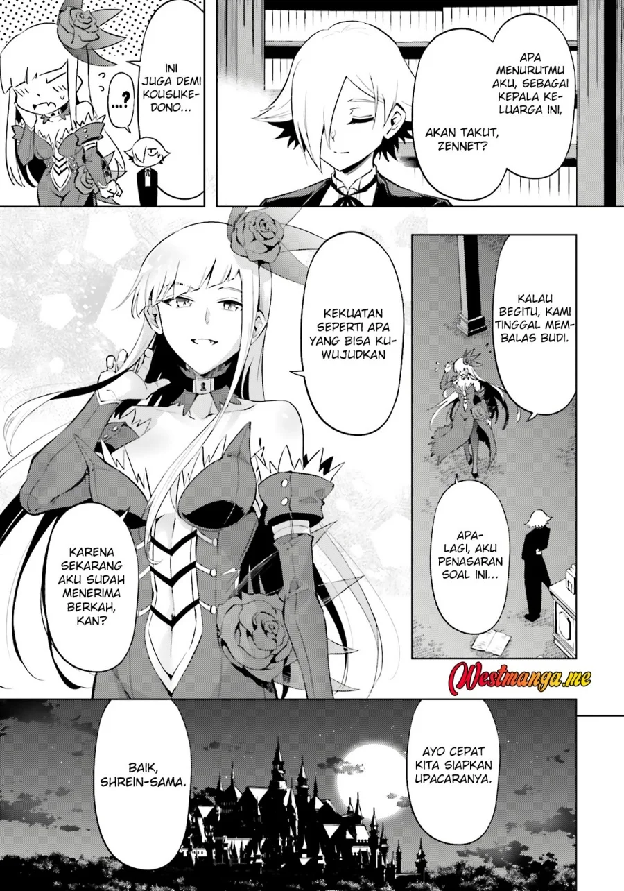 Tono no Kanri o Shite Miyou Chapter 86 - halaman 51