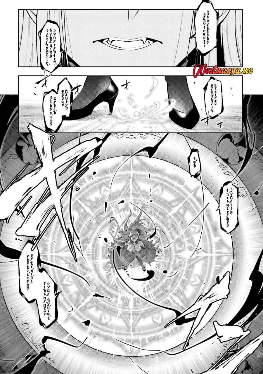 Tono no Kanri o Shite Miyou Chapter 87 - halaman 17