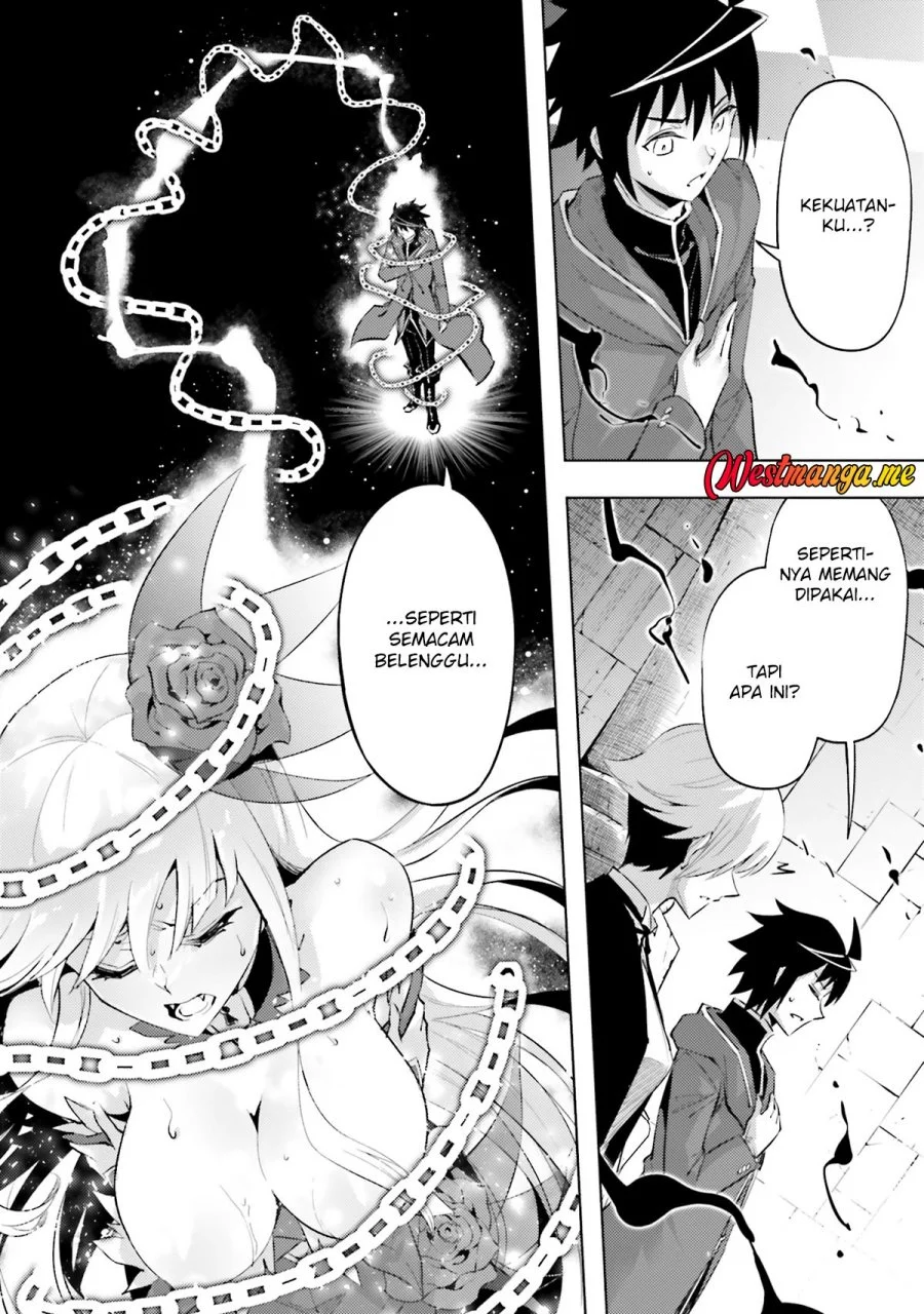 Tono no Kanri o Shite Miyou Chapter 87 - halaman 22
