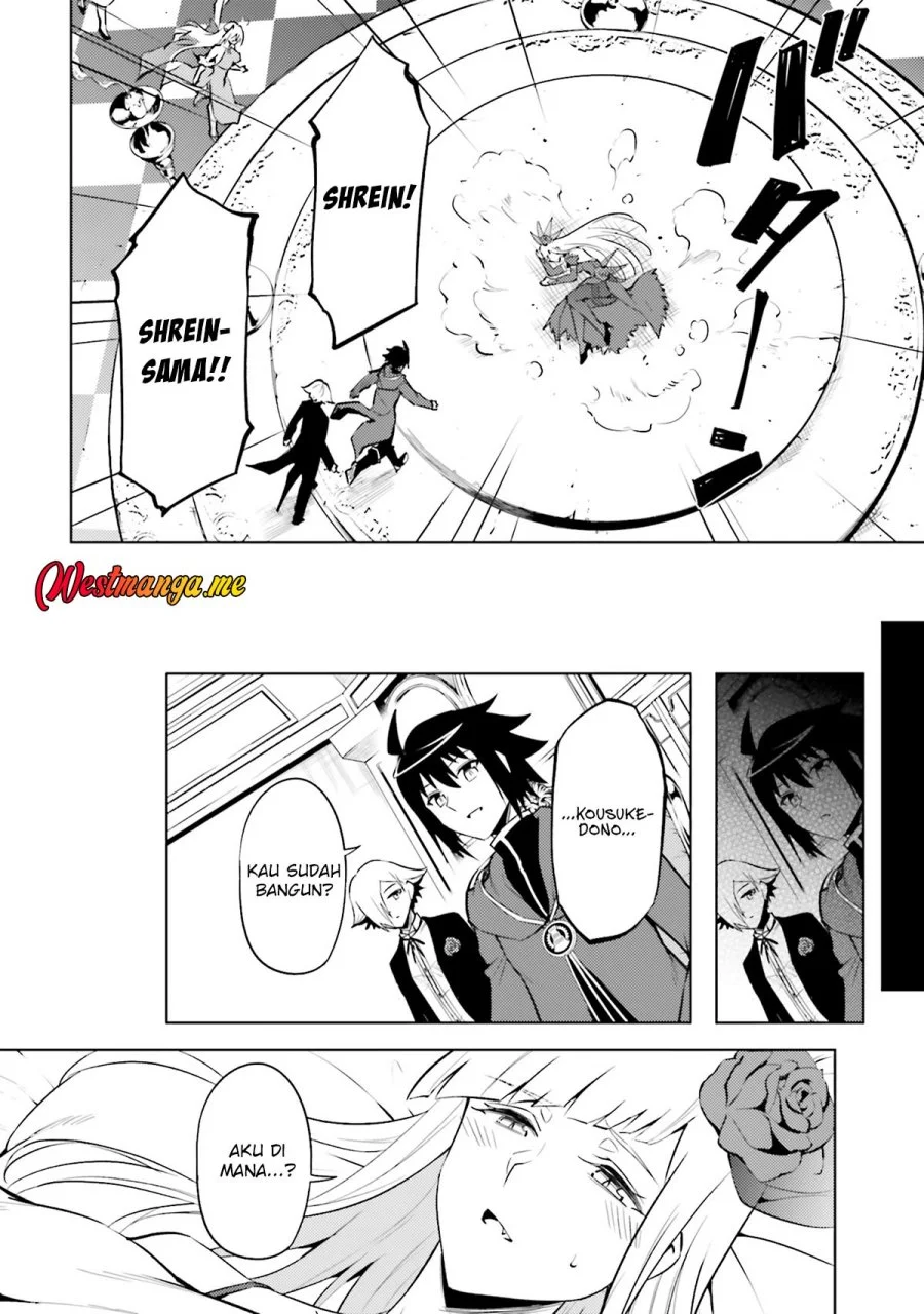 Tono no Kanri o Shite Miyou Chapter 87 - halaman 26