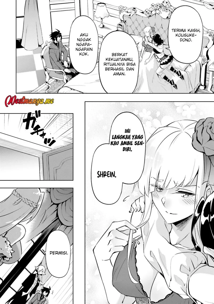 Tono no Kanri o Shite Miyou Chapter 87 - halaman 32