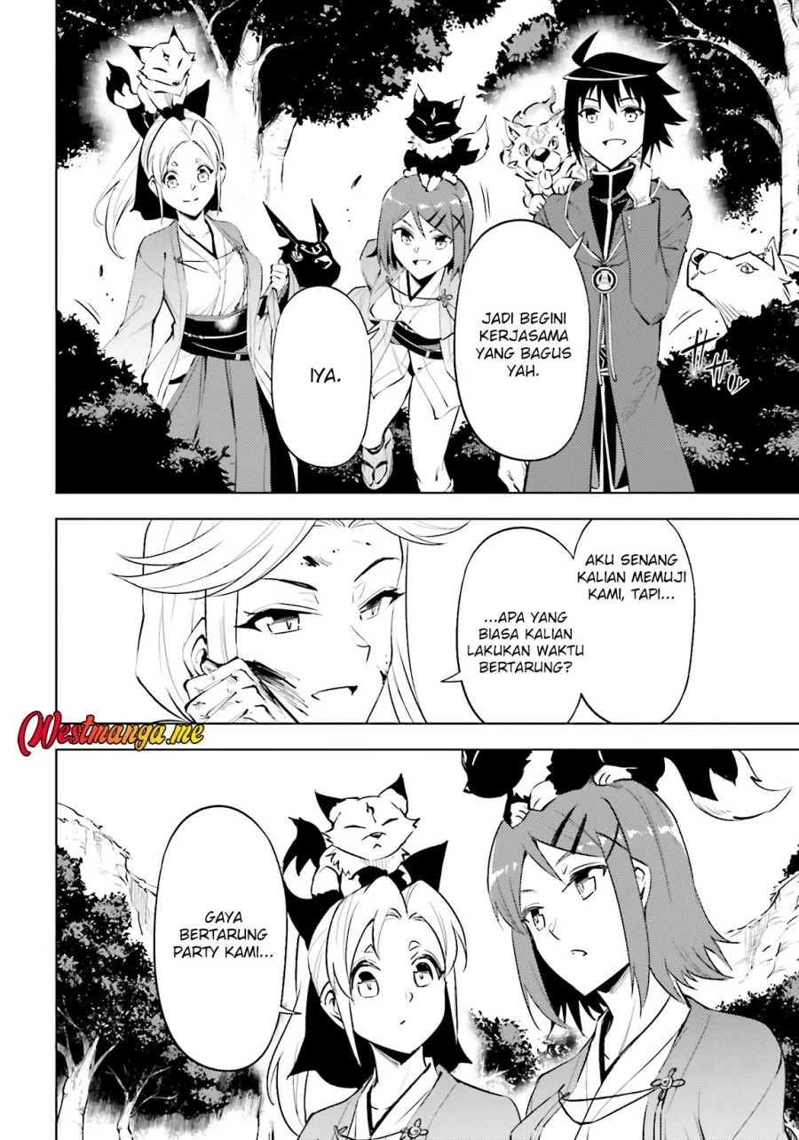 Tono no Kanri o Shite Miyou Chapter 88 - halaman 16