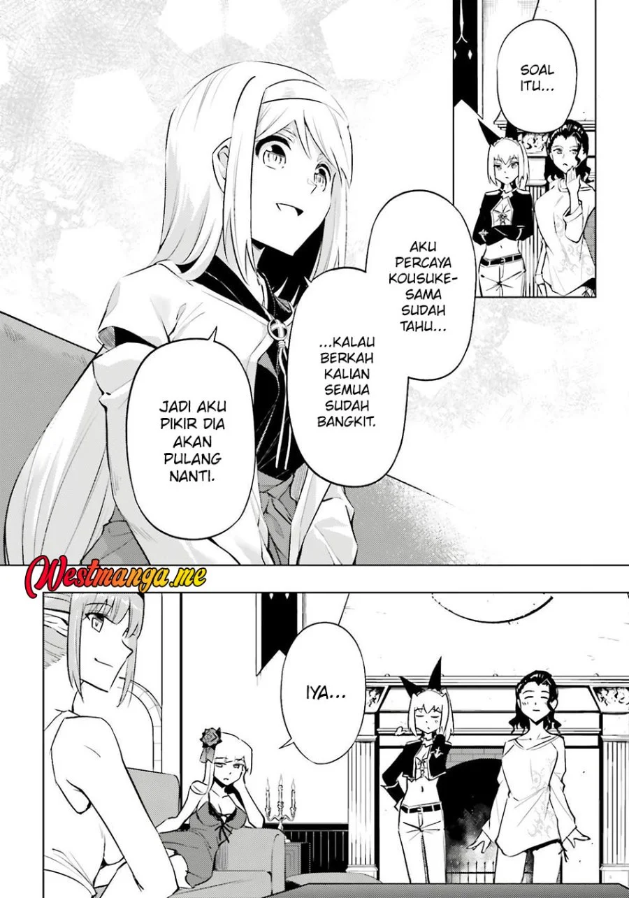 Tono no Kanri o Shite Miyou Chapter 89 - halaman 14