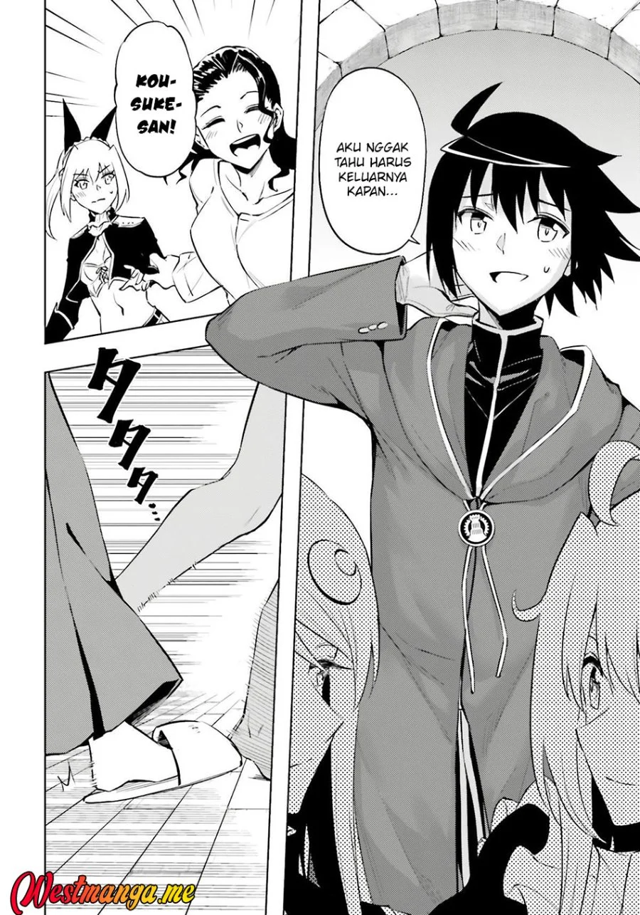 Tono no Kanri o Shite Miyou Chapter 89 - halaman 16