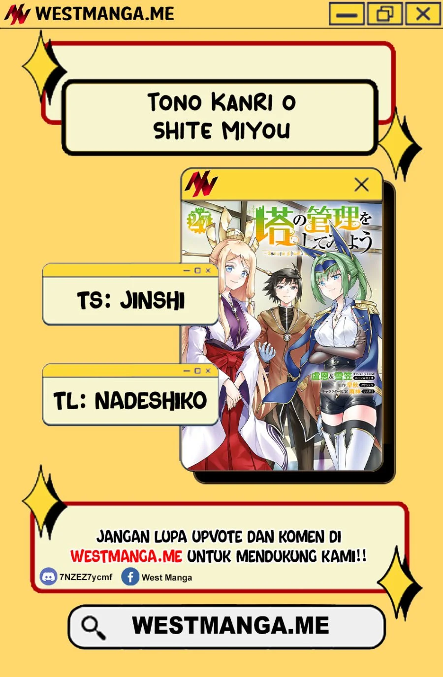 Tono no Kanri o Shite Miyou Chapter 89 - halaman 3