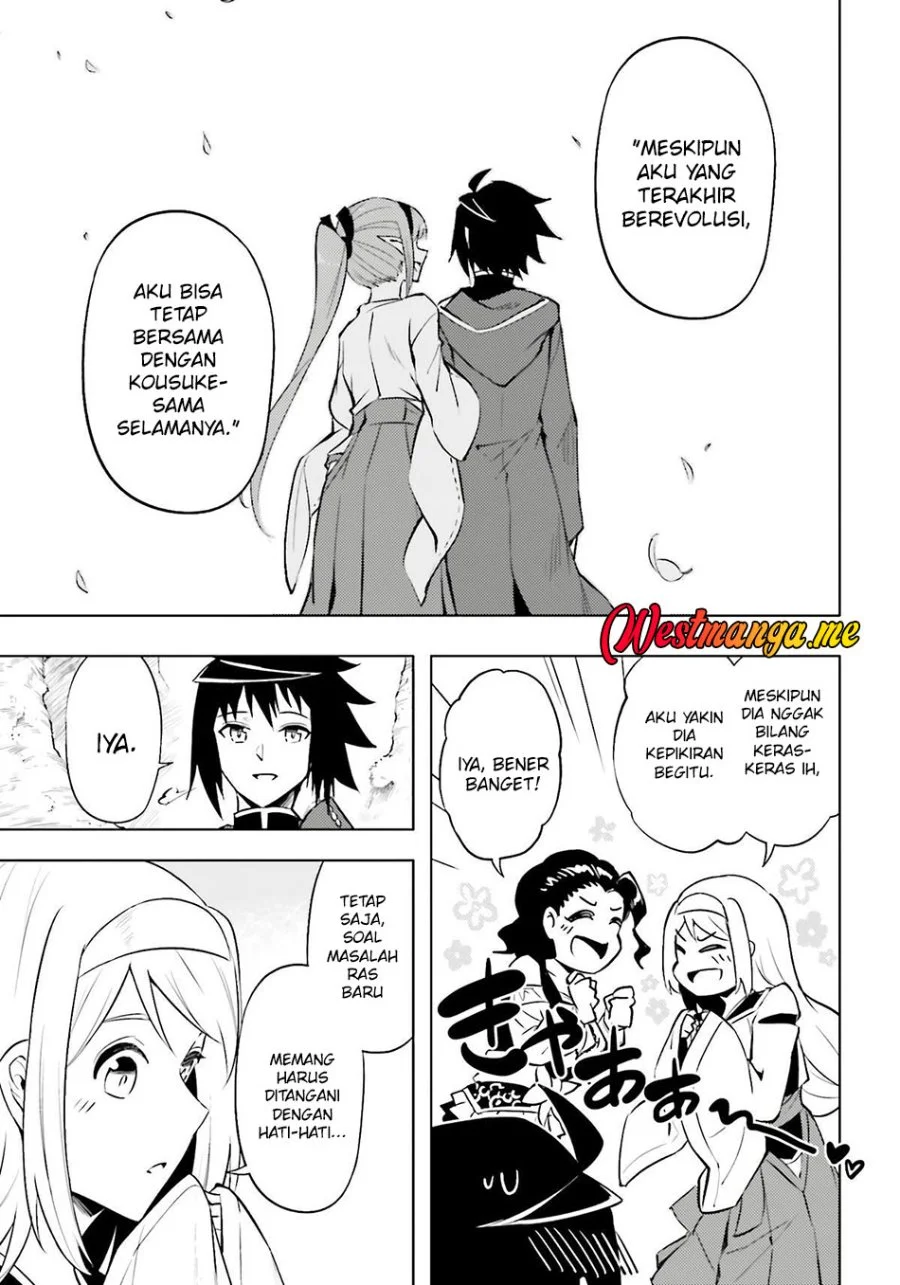 Tono no Kanri o Shite Miyou Chapter 89 - halaman 31