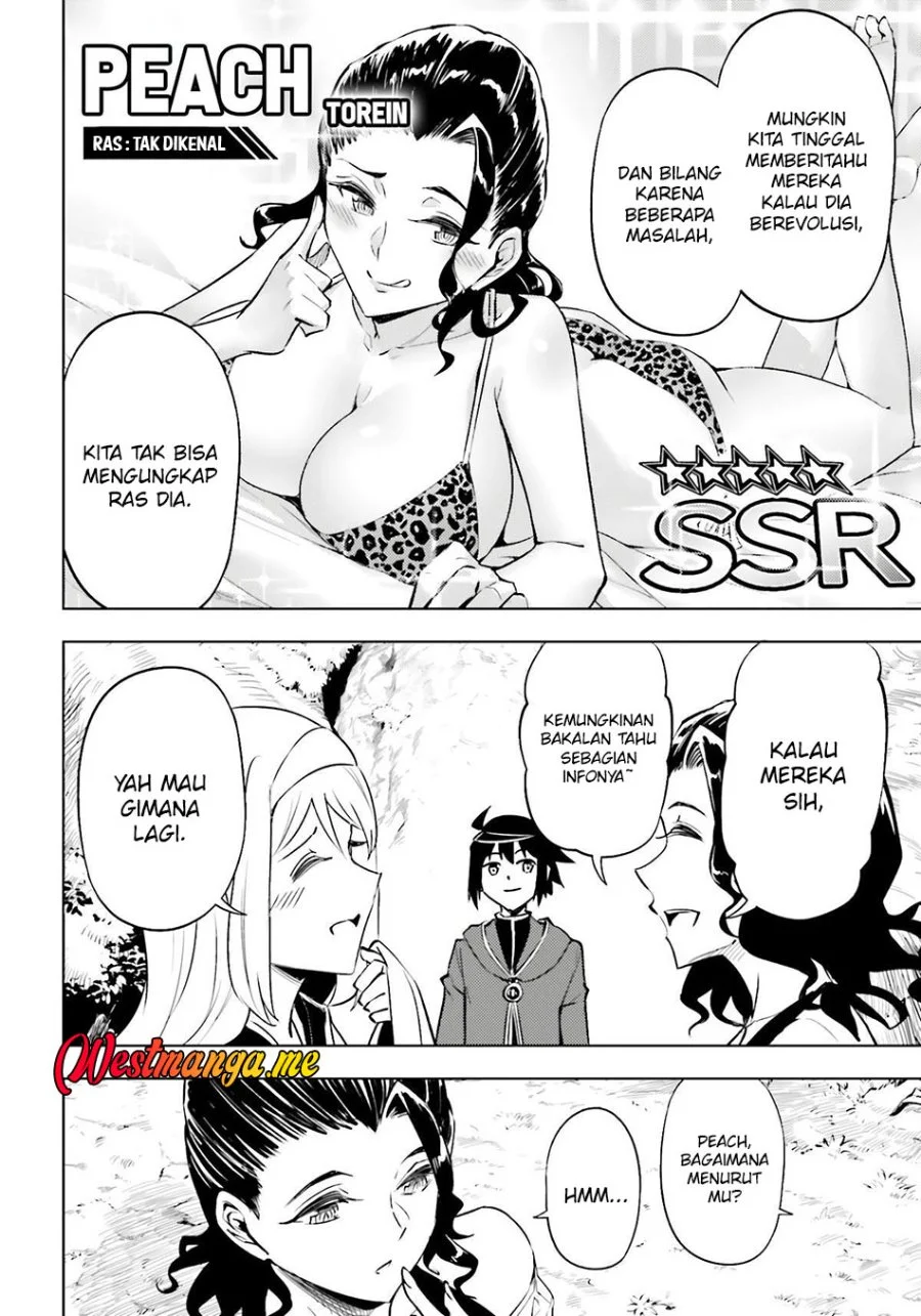 Tono no Kanri o Shite Miyou Chapter 89 - halaman 32
