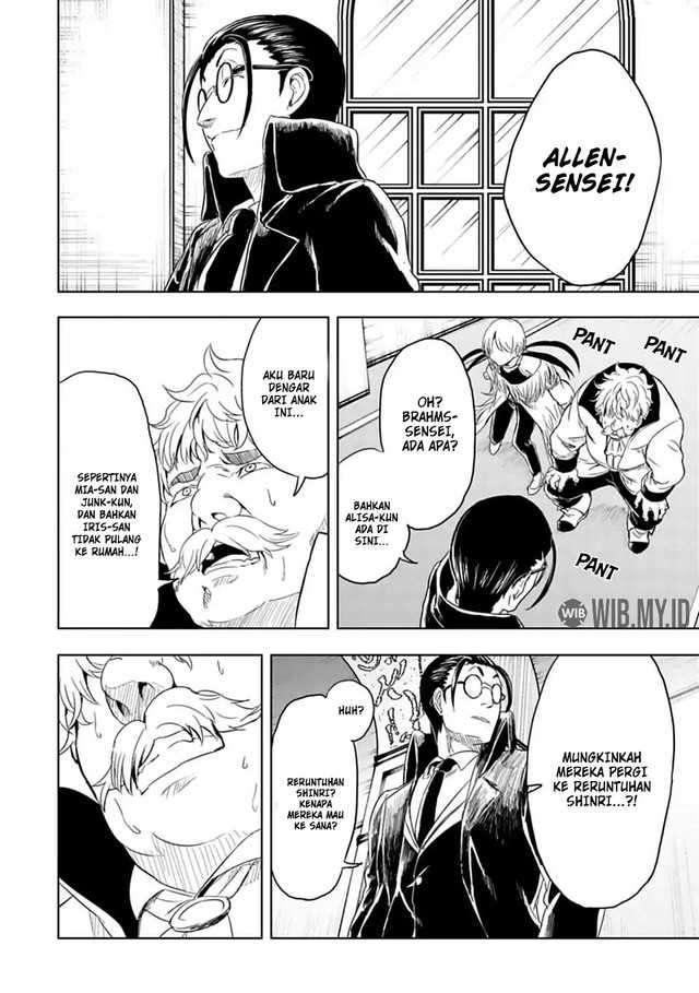 Tono no Kanri o Shite Miyou Chapter 9 - halaman 11