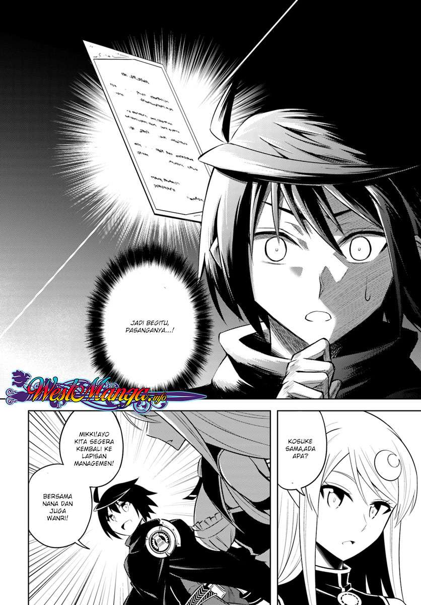 Tono no Kanri o Shite Miyou Chapter 9 - halaman 28