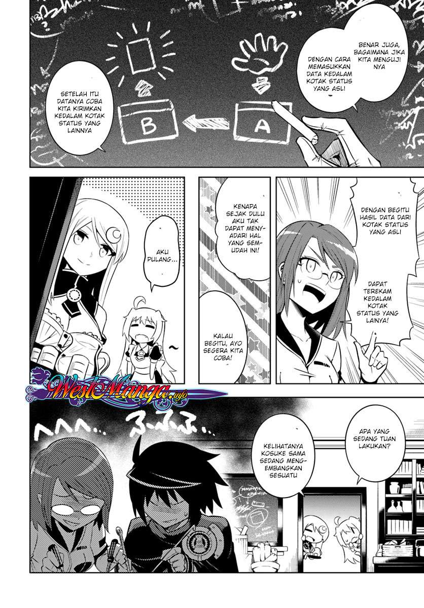 Tono no Kanri o Shite Miyou Chapter 9 - halaman 30