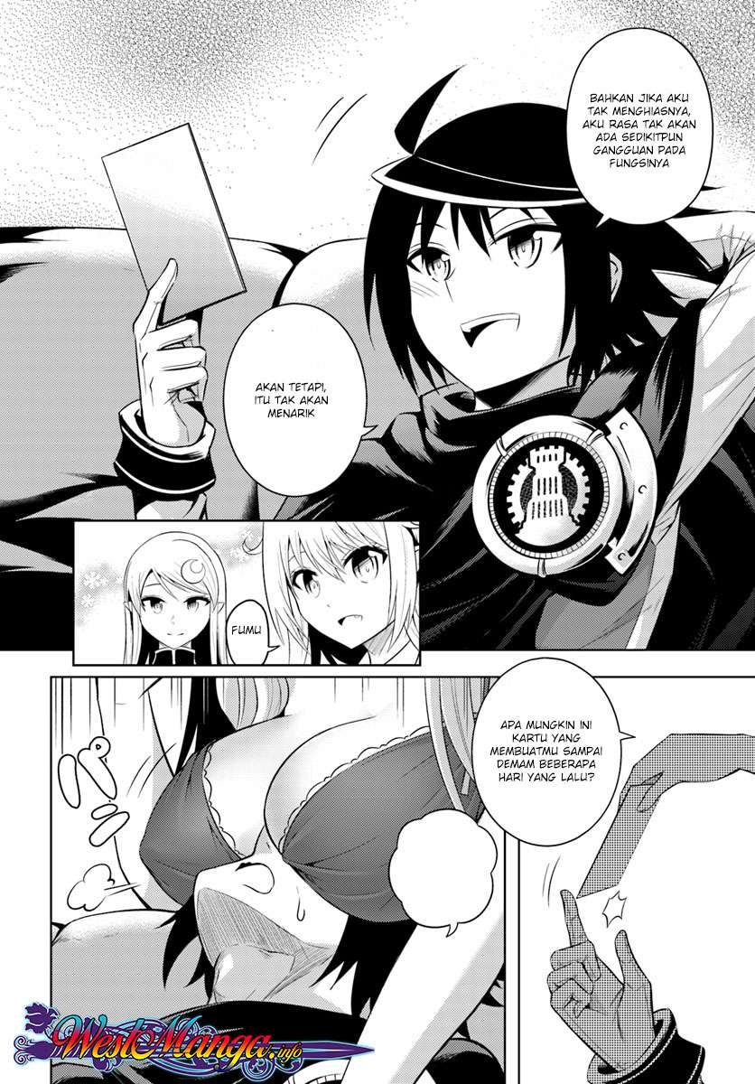 Tono no Kanri o Shite Miyou Chapter 9 - halaman 32