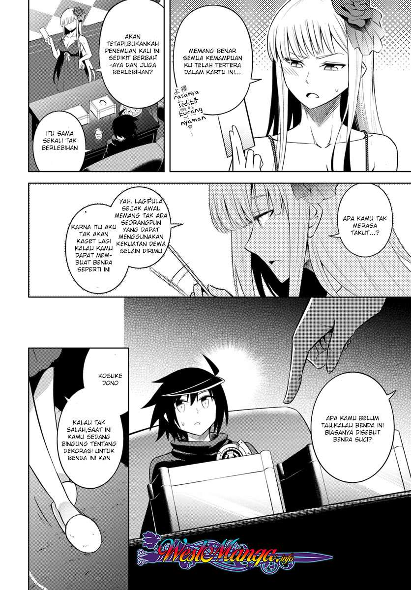 Tono no Kanri o Shite Miyou Chapter 9 - halaman 34