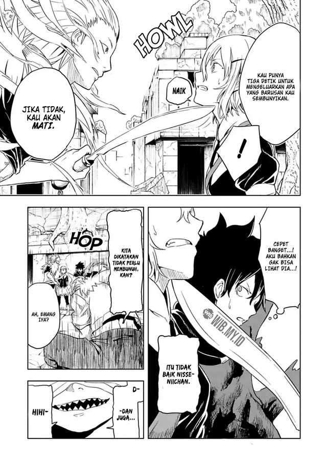 Tono no Kanri o Shite Miyou Chapter 9 - halaman 4