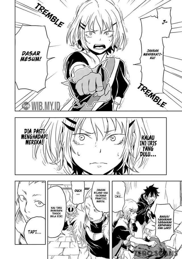 Tono no Kanri o Shite Miyou Chapter 9 - halaman 7