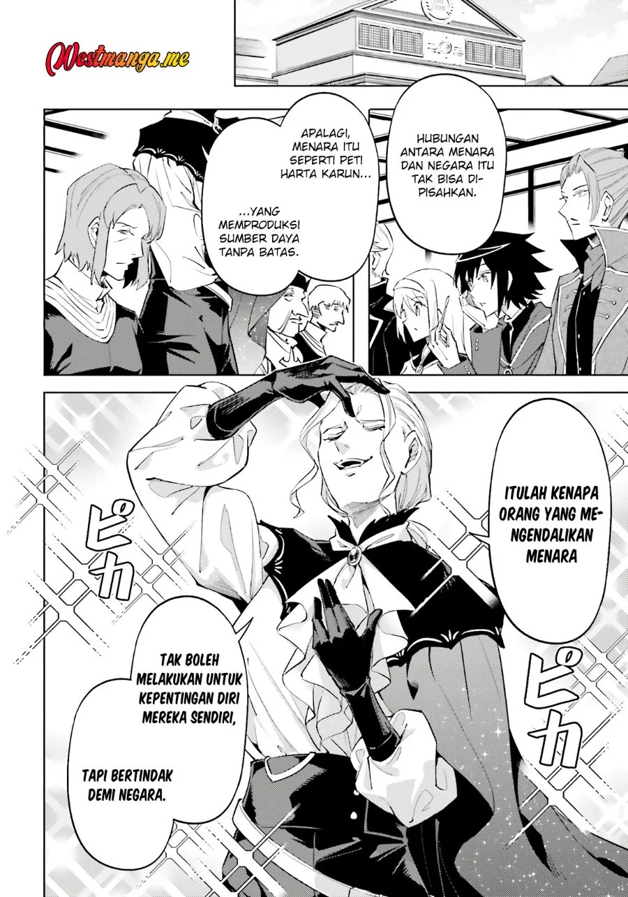 Tono no Kanri o Shite Miyou Chapter 90 - halaman 41