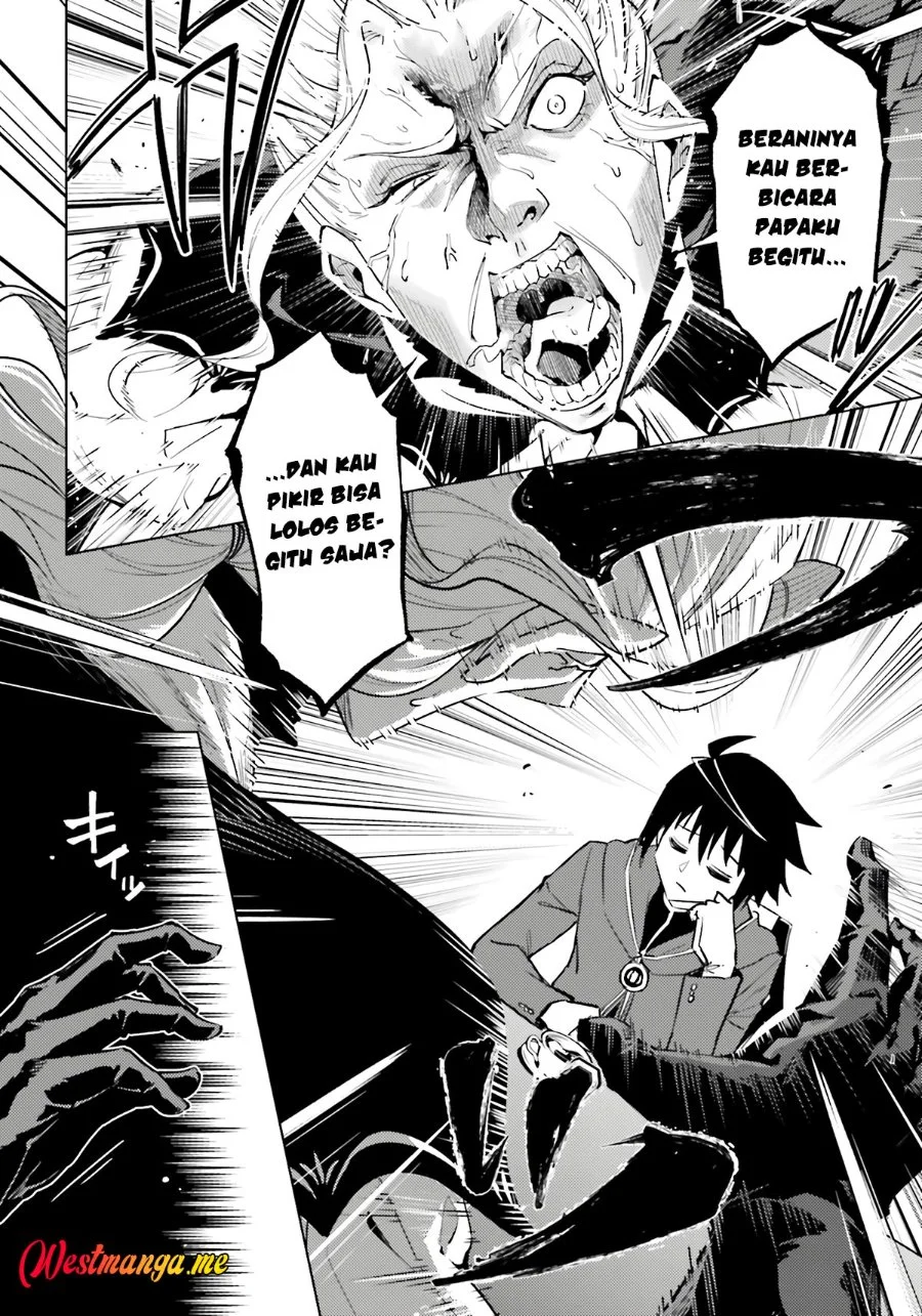 Tono no Kanri o Shite Miyou Chapter 90 - halaman 51