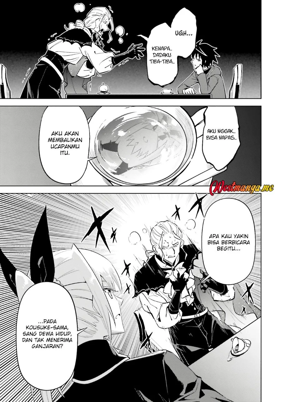Tono no Kanri o Shite Miyou Chapter 90 - halaman 52