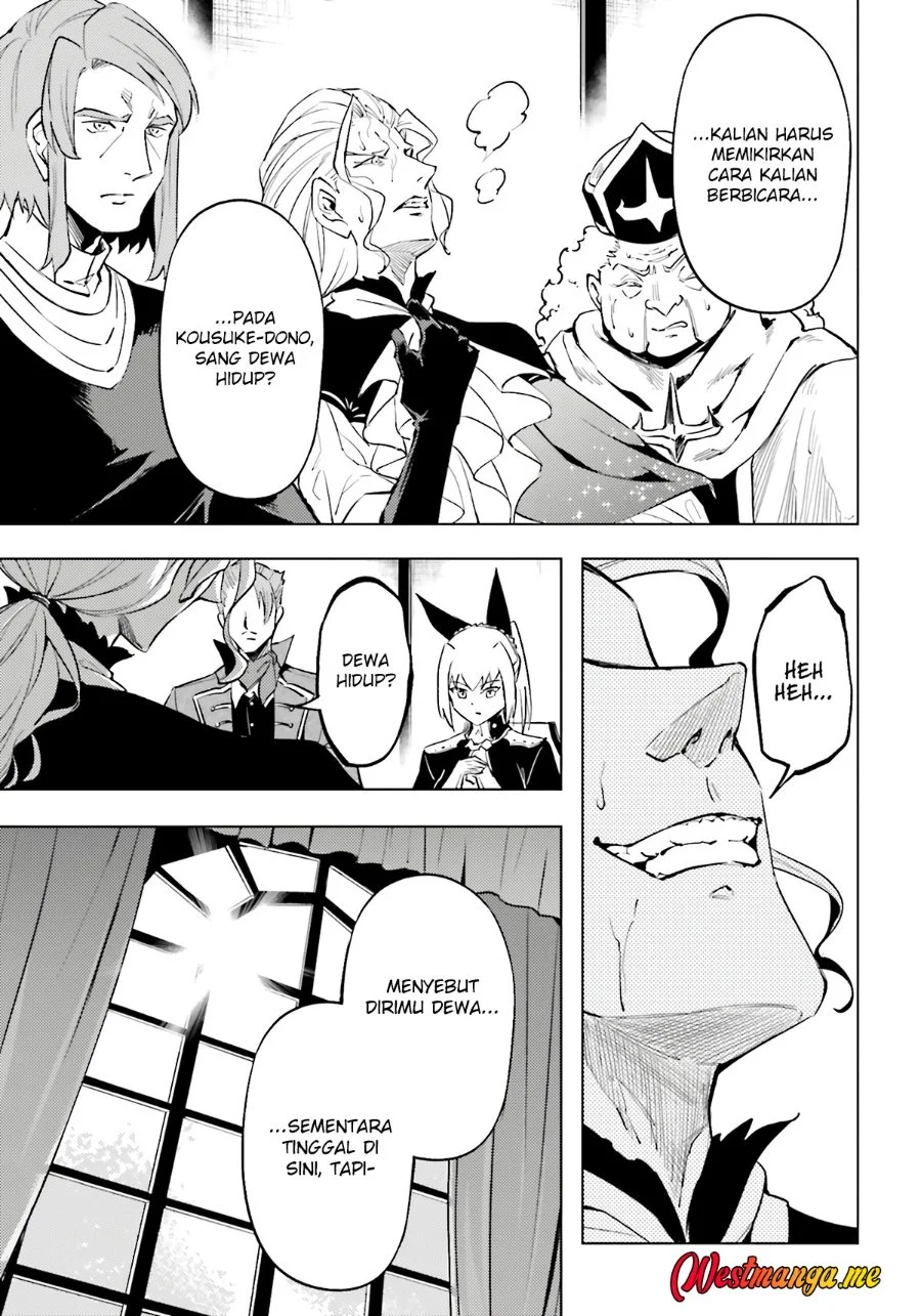 Tono no Kanri o Shite Miyou Chapter 90 - halaman 56