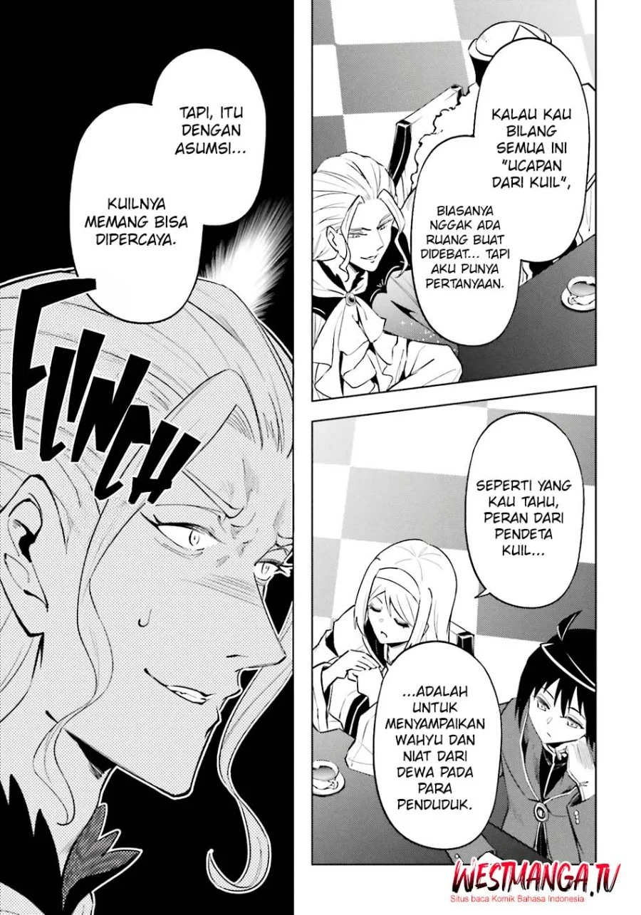 Tono no Kanri o Shite Miyou Chapter 91 - halaman 12
