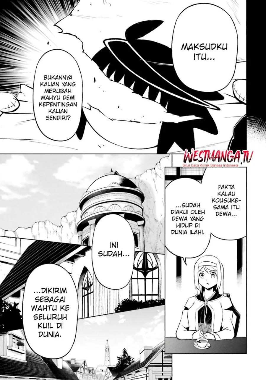 Tono no Kanri o Shite Miyou Chapter 91 - halaman 14