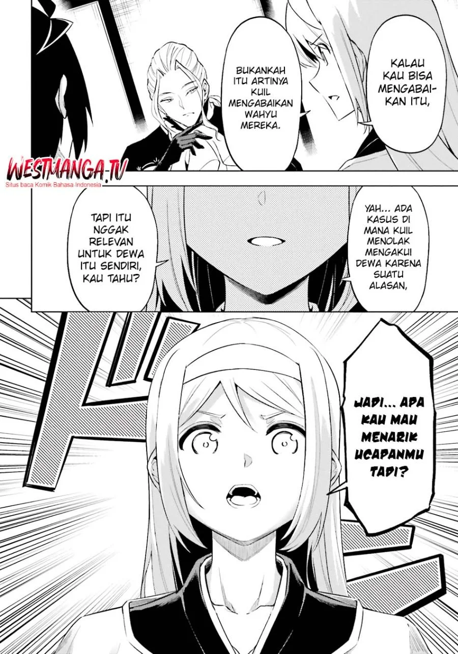 Tono no Kanri o Shite Miyou Chapter 91 - halaman 15