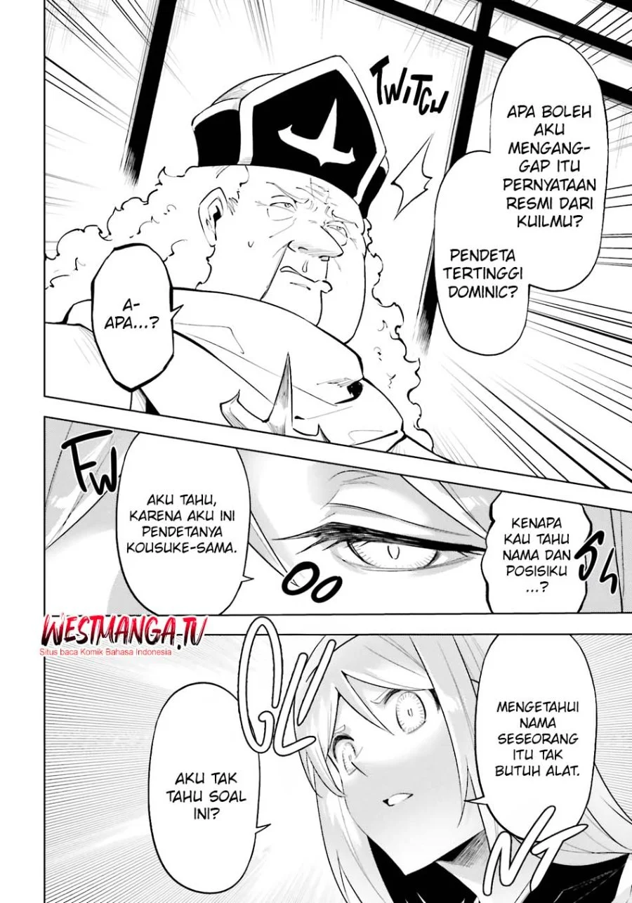Tono no Kanri o Shite Miyou Chapter 91 - halaman 17