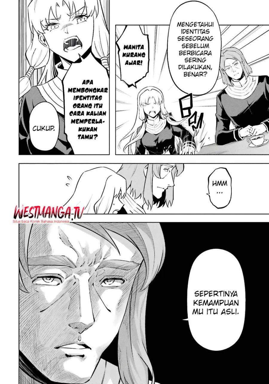 Tono no Kanri o Shite Miyou Chapter 91 - halaman 25
