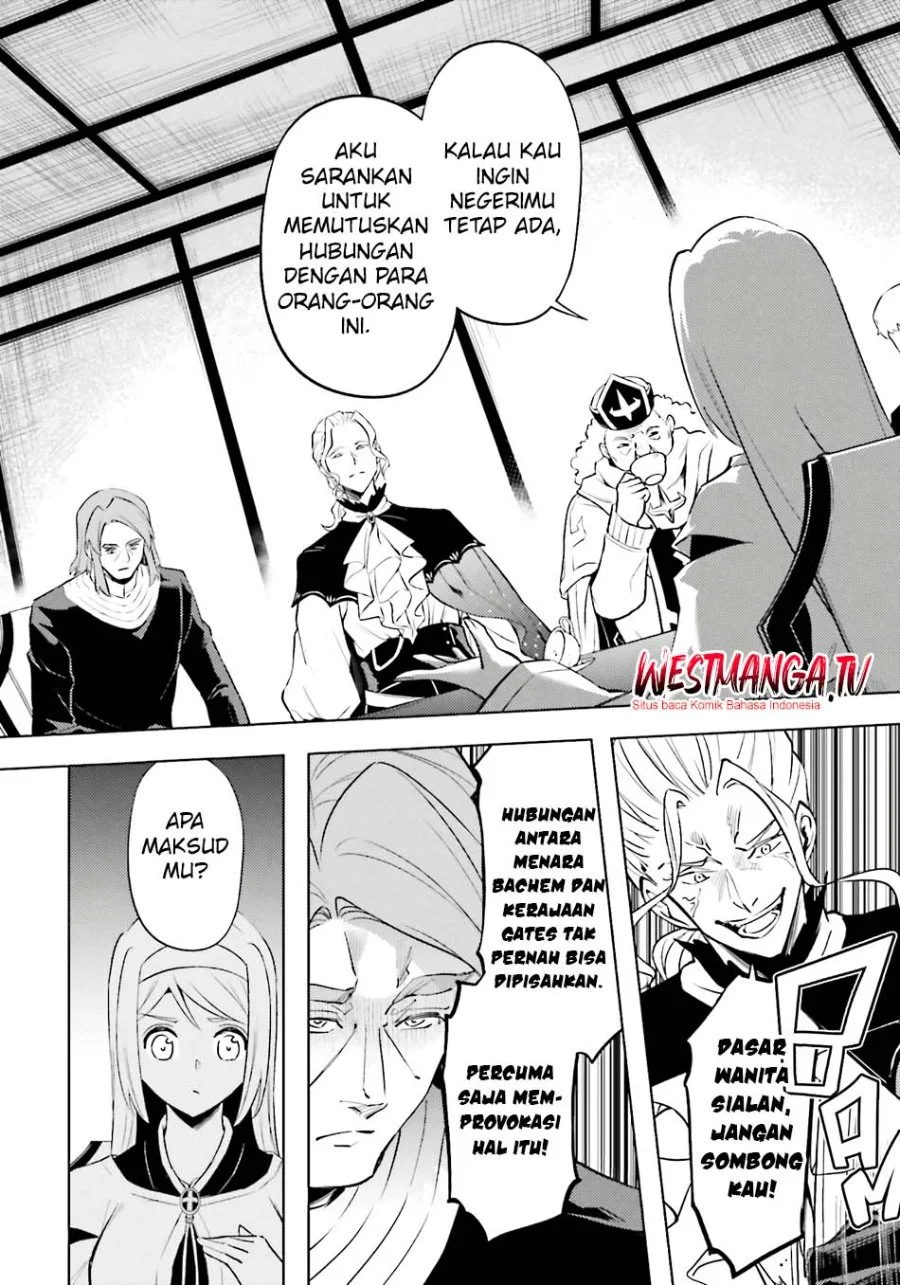 Tono no Kanri o Shite Miyou Chapter 91 - halaman 27